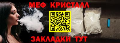 mix Дубна