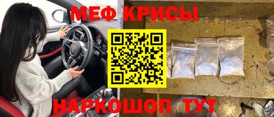скорость mdpv Донской
