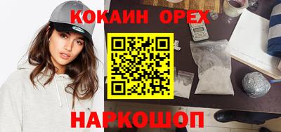 mix Дубна