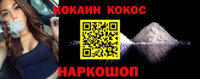 mix Дубна