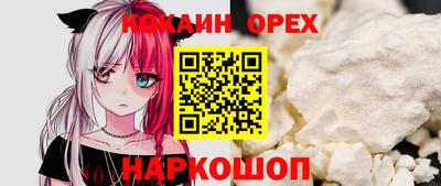 скорость mdpv Донской