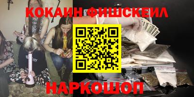 твердый Заволжье