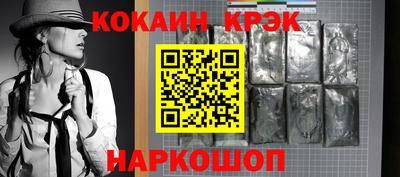 mix Дубна