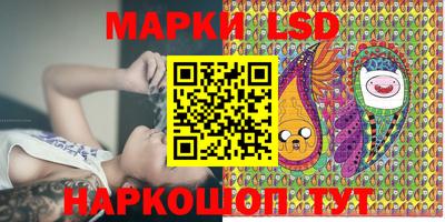 бутират Заводоуковск