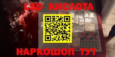 скорость mdpv Донской
