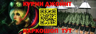 твердый Заволжье