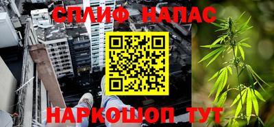 скорость mdpv Донской