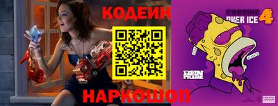 твердый Заволжье