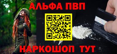 скорость mdpv Донской