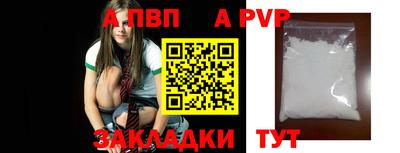 mix Дубна