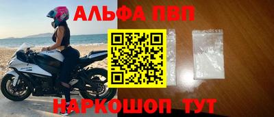 mix Дубна
