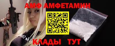 скорость mdpv Донской