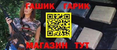 mix Дубна