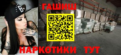 mix Дубна