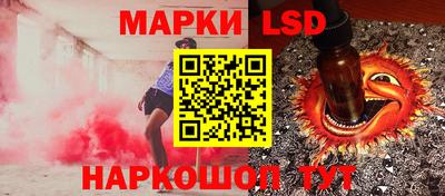 mix Дубна