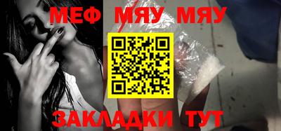 mix Дубна